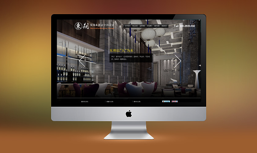 �㶫���춫˷װ�ι������޹�˾