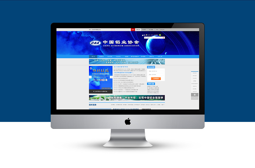 �㶫��ҵЭ��