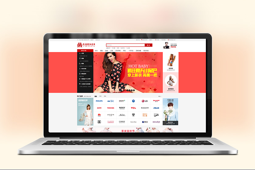 �㶫�����װ��