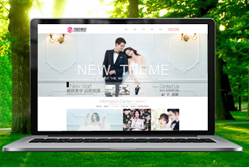 �㶫�����Ӿ���ɴ��Ӱ