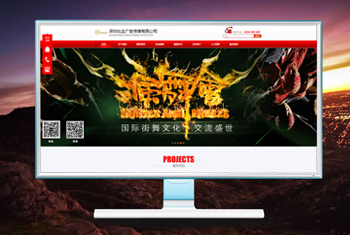 �㶫�����бȴ��洫ý���޹�˾