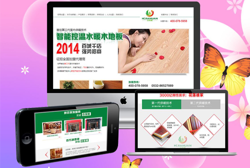 �㶫κС�����˼���