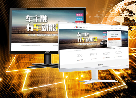 �㶫�����а�Ǫ���ڷ������޹�˾