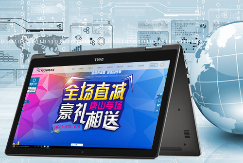 �㶫����ˮ��