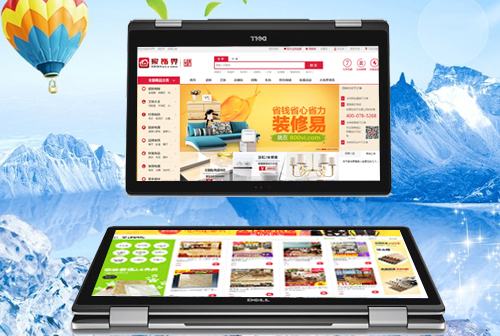 �㶫���ν�