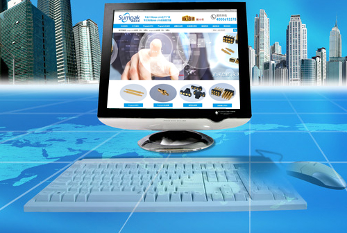 �㶫������ɭ�ؿƼ����޹�˾