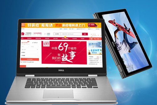 �㶫һ�żҾ���