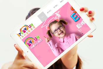 �㶫ѧ��׹���Ӣ��