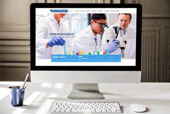 �㶫����ҩҵ