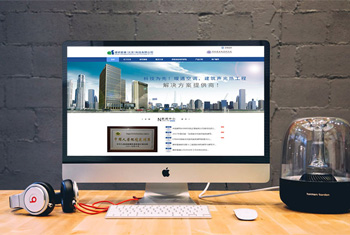 �㶫���а������������Ƽ����޹�˾