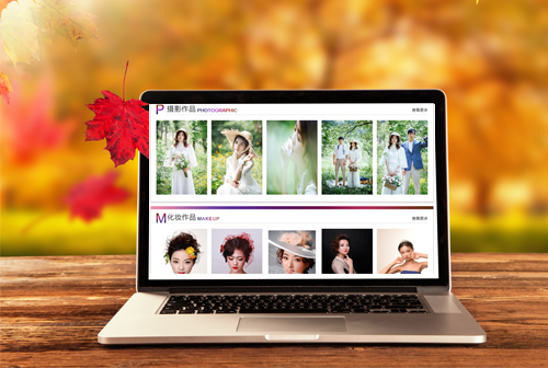 �㶫Ϋ���������ݻ�ױѧУ