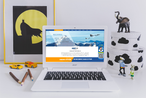 �㶫�����Ŵ�����ҵ�ɷ����޹�˾