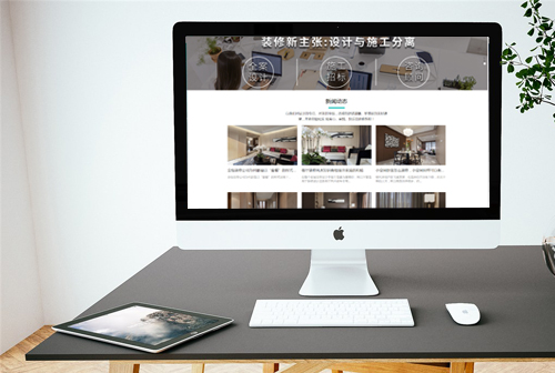 �㶫��լװ��