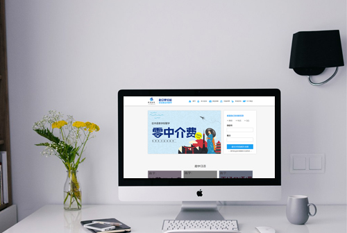 �㶫��;����