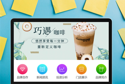 �㶫̰Ȥ���ȼ���