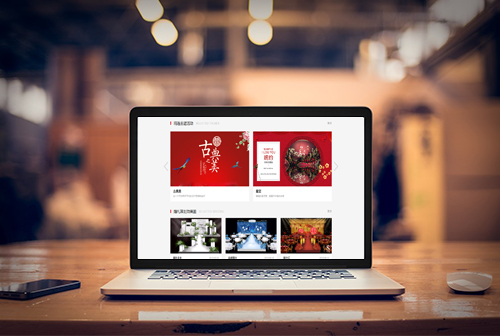 �㶫�����ƻ�����