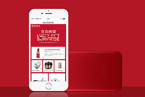 �㶫�����Ļ�