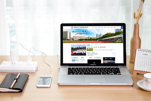 �㶫�о�������������չ����������޹�˾