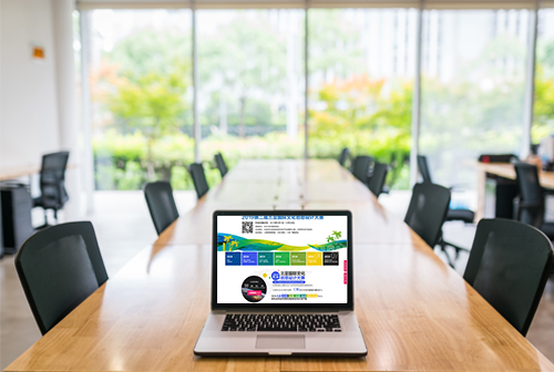 �㶫���ǹ����Ļ�������ƴ���