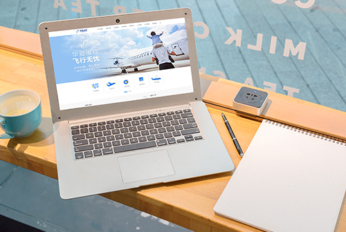 �㶫���ķɻ�ά�޹������޹�˾