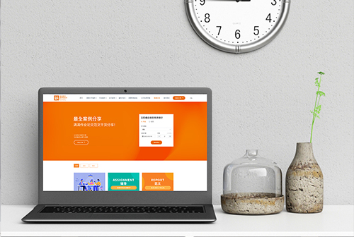 �㶫�����������ٽ���